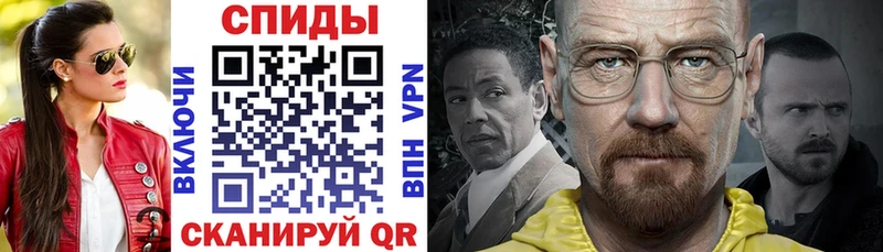 сколько стоит  Берёзовка  MEGA онион  АМФ VHQ 