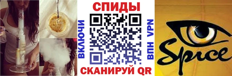 магазин    кракен ССЫЛКА  БУТИРАТ BDO 33%  Берёзовка 