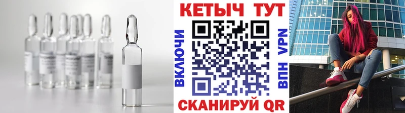 blacksprut онион  Берёзовка  КЕТАМИН ketamine 