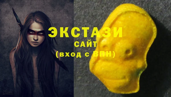 ПСИЛОЦИБИНОВЫЕ ГРИБЫ Алексеевка