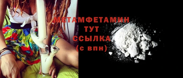 ешки Магас
