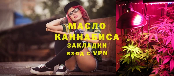 гашиш Майский