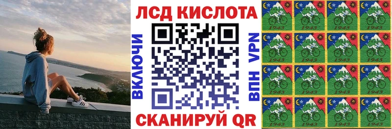 Марки NBOMe 1,5мг Берёзовка